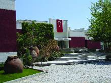 ÇANAKKALE ARKEOLOJİ MÜZESİ